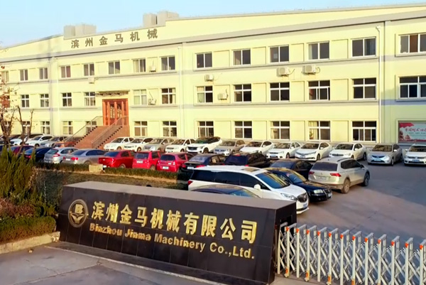  乐竞体育(中国)官方网站外景