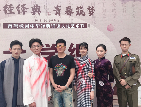 决赛进行时.jpg
