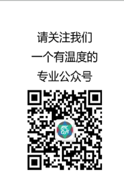 传媒学院微信公众号.png