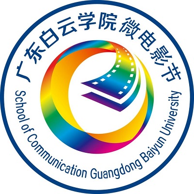 面向全校师生发出征片邀约.jpg