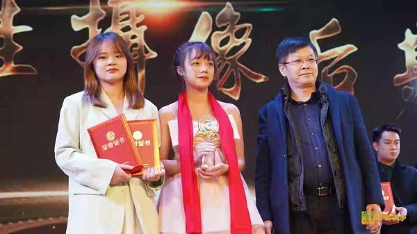 最佳摄影与后期奖颁奖现场.jpg