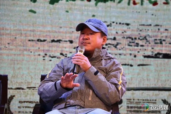 图三姜铁.jpg