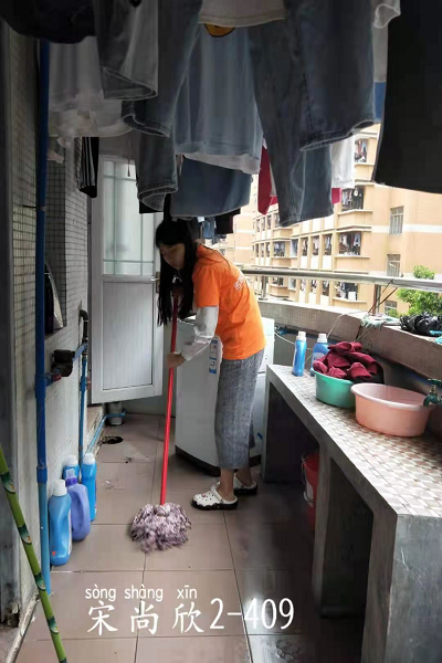 宿舍清扫1.png