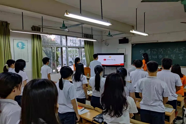 培训现场1.png