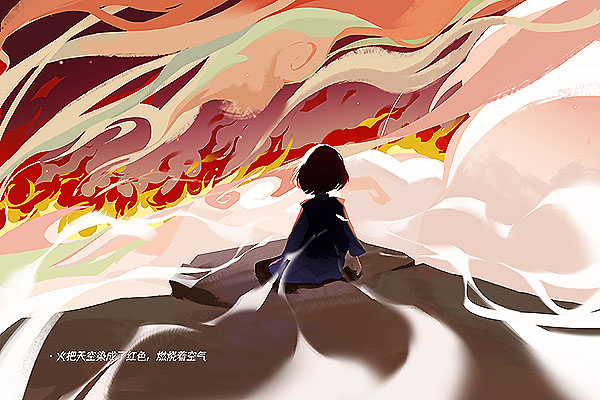 图15《境随心转》插画.jpg