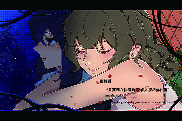 图7《界限》插画.jpg