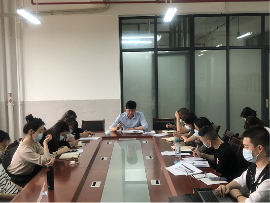 会议现场2.png