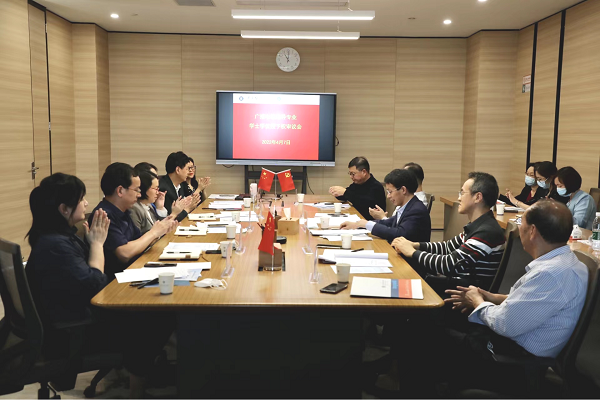 评审会现场.png
