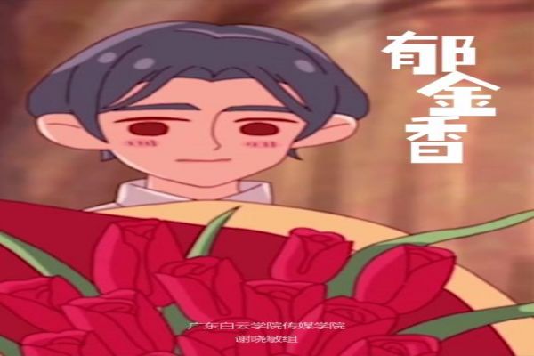图片14.jpg