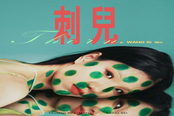 图片53.jpg