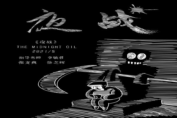 图片56.jpg