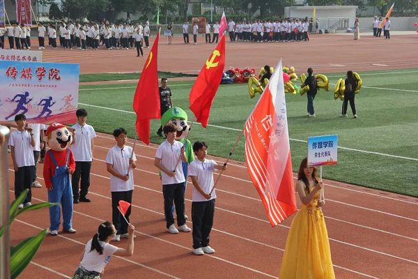 图片9.png