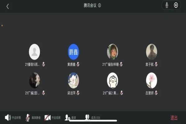 交流学习.jpg
