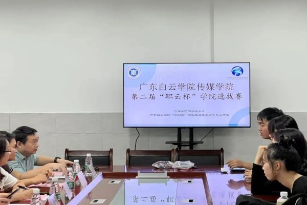 辅赛道评选.jpg