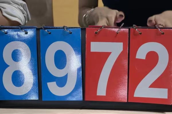 20230707112635736.jpg