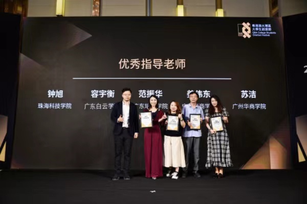 b482ececeee196e41ae60c2d395acb59.jpg