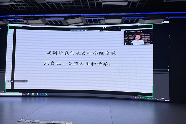 结尾.jpg
