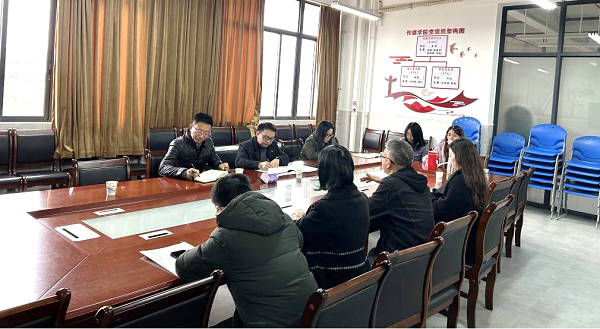 会议现场1.png