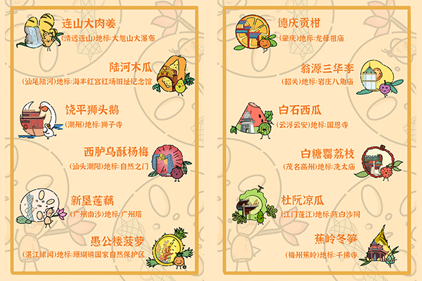 获奖作品.jpg