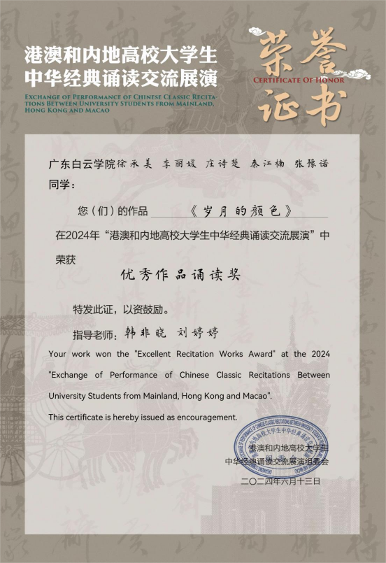 图像2.png