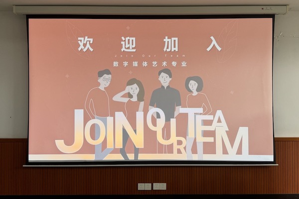 专业教育现场图1.JPG