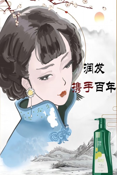 微信图片_20240105192408(1).jpg