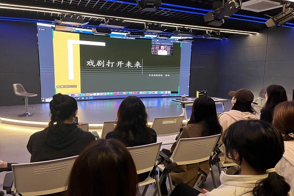 （博艺楼教室大屏幕）.jpg