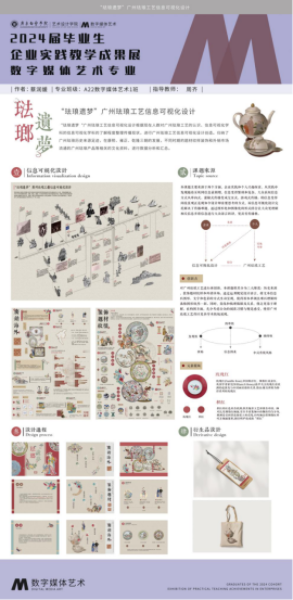a9d445c85209b7c9a058150e0605b45f.png