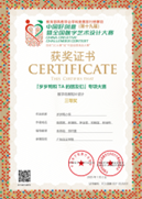 图片2.png